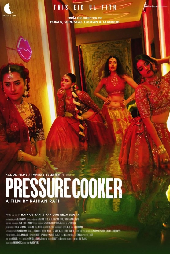 Pressure Cooker